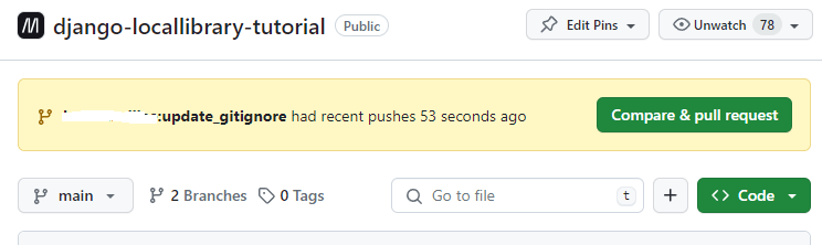 ユーザーが最近のブランチの更新を比較してマージしたいかどうか尋ねるバナー