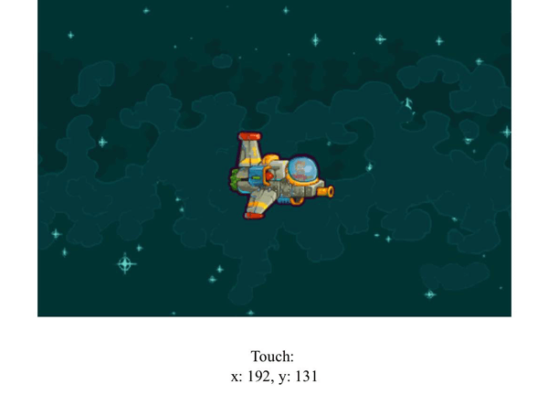 玩家飞船的触摸控制器,可显示 x 坐标和 y 坐标。